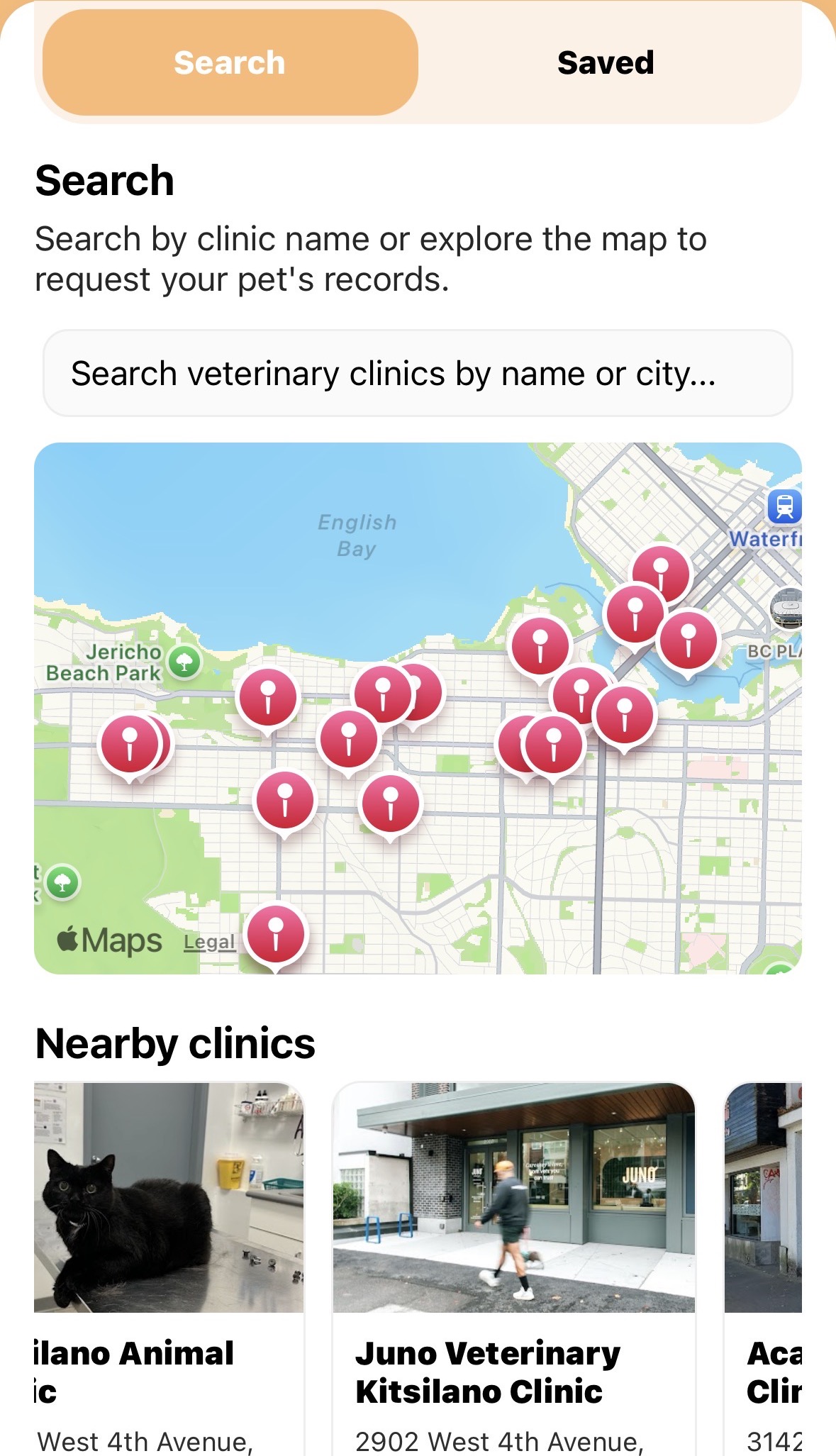 PetScription request records page